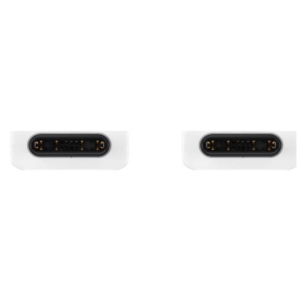 SAMSUNG kabl USB-C 1m beli 2