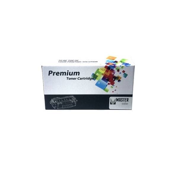 TONER MASTER SUP HP W2072A žuti toner sa čipom 0