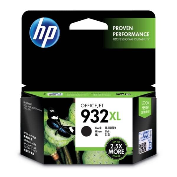 HP 932XL crni kertridž (CN053AE) 0