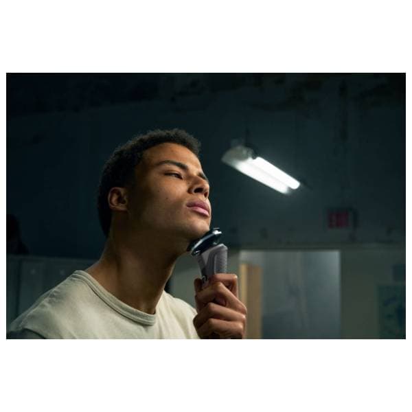 PHILIPS aparat za brijanje S5887/10 2