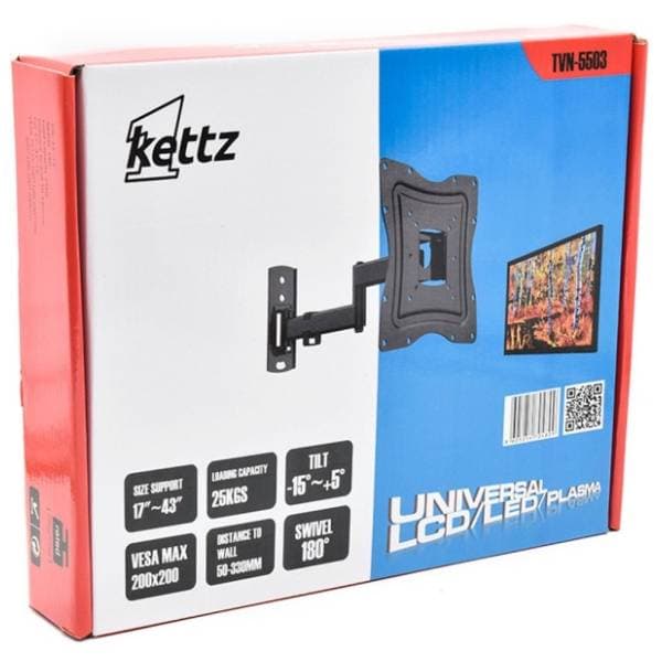 Zidni nosač za TV KETTZ TVN-5503 5