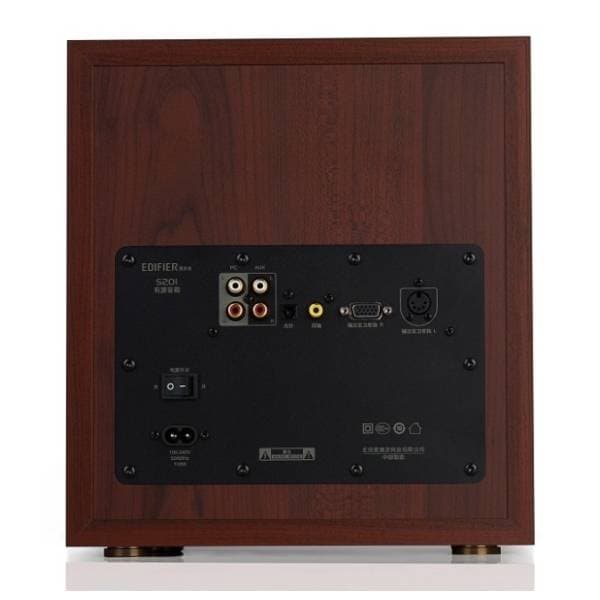 EDIFIER zvučnici za kompjuter S350DB 6