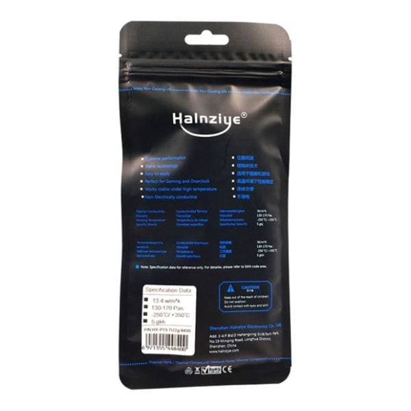HALNZIYE HY-P13 2g termalna pasta 2