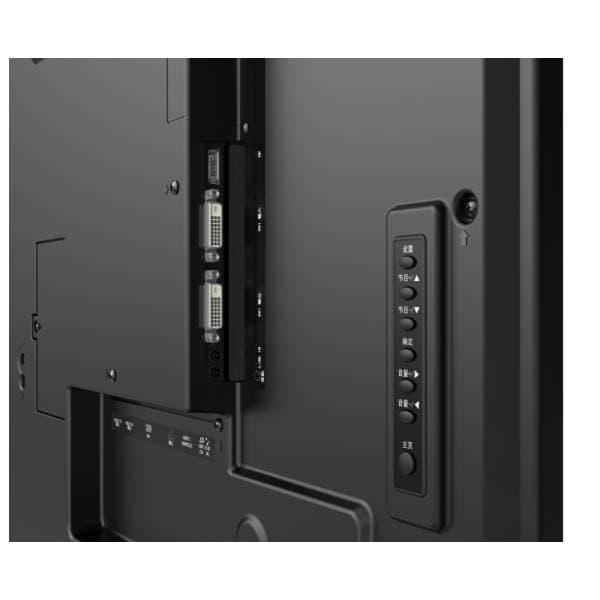 HISENSE monitor 43BM66AE 3
