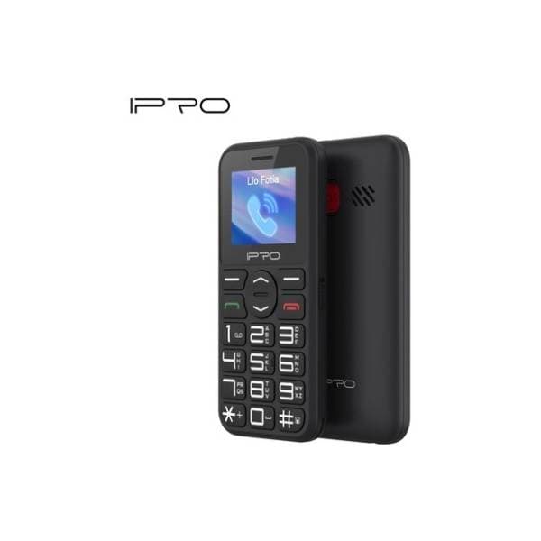 IPRO Senior F183 Black 2
