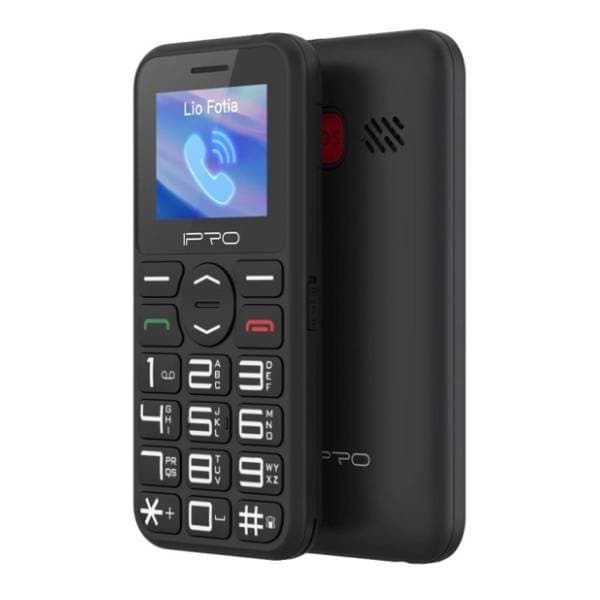 IPRO Senior F183 Black DS 0