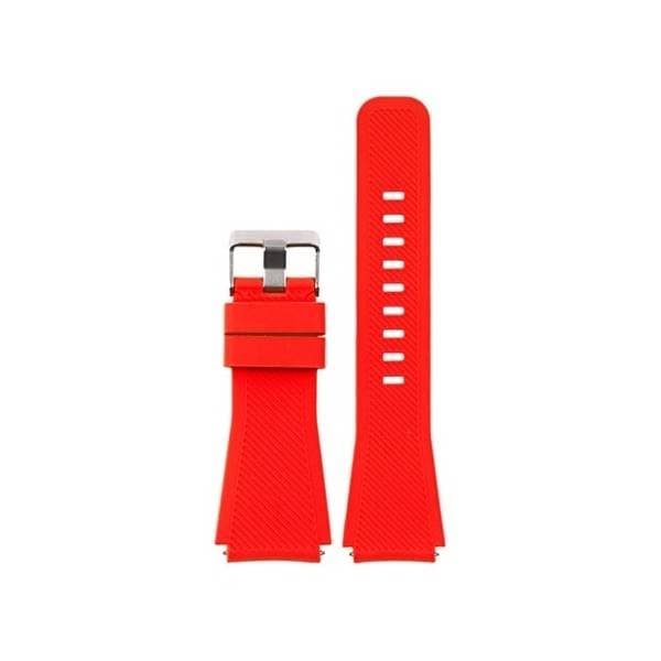 JUST IN CASE 2u1 22mm Red-Beige narukvica za pametni sat 2