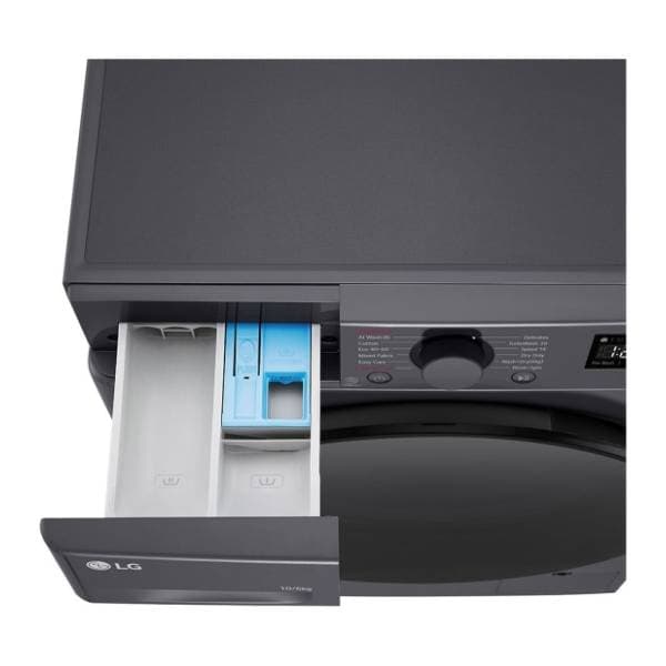 LG mašina za pranje i sušenje veša F4DR510S2M 9