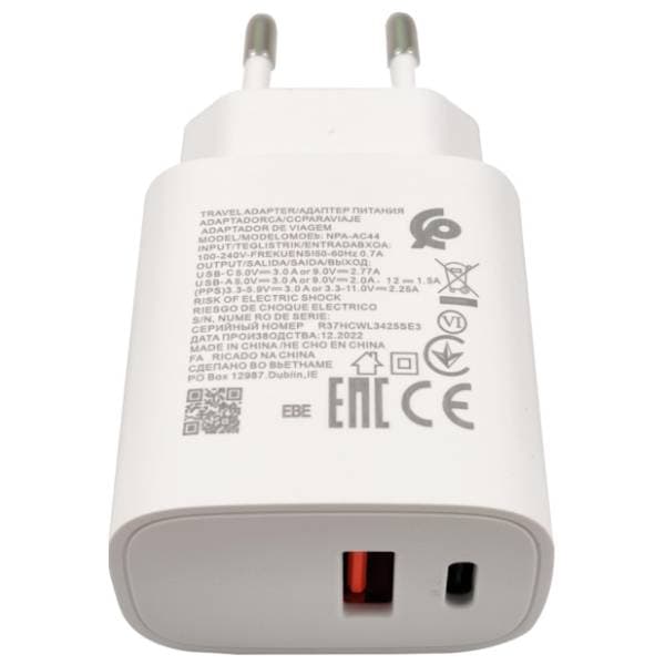 GEMBIRD punjač USB+Type C 25W DC 5V/3A ili 9V/2 77A 0
