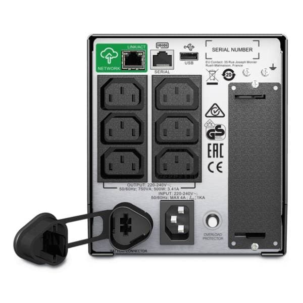APC Smart 750VA SMT750IC UPS uređaj 1