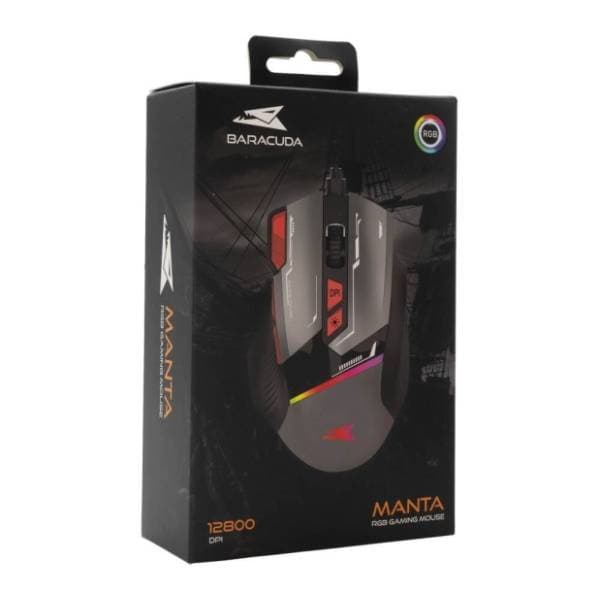 BARACUDA miš BGM 047 Manta sivi 5