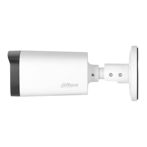 DAHUA kamera za video nadzor HAC-HFW1231R-Z-A-2712 2MP 1