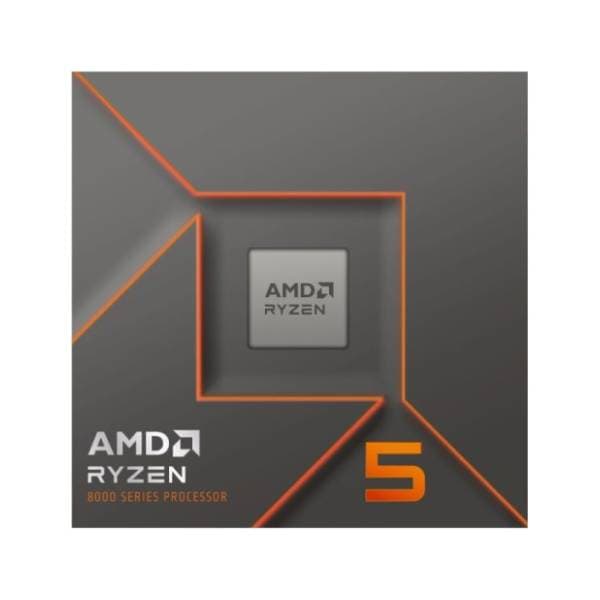 AMD Ryzen 5 8400F 6 cores 4.20 GHz (4.70 GHz) Box procesor 2