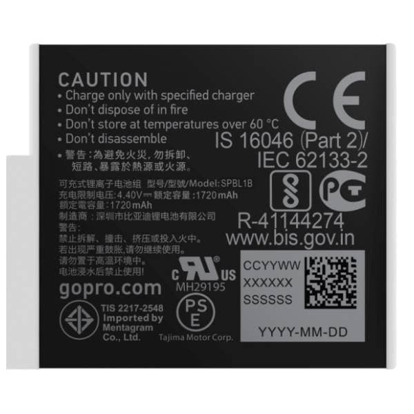 GoPro Enduro ADBAT-011 baterija 1