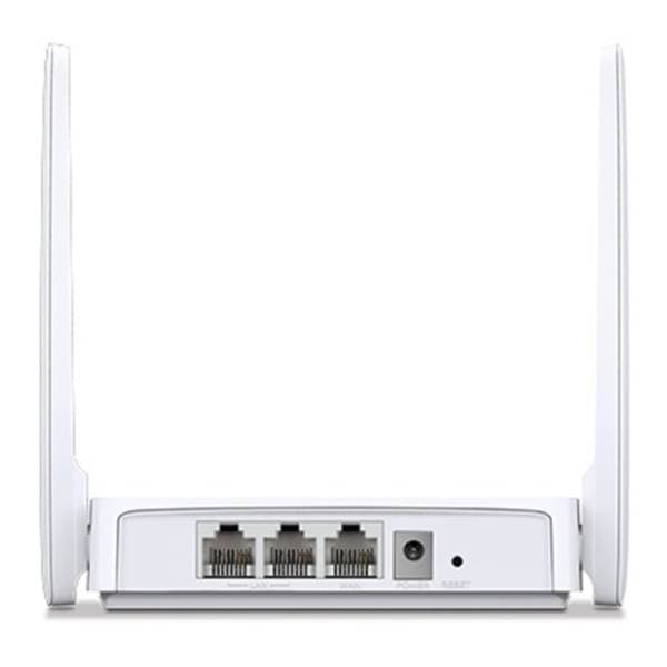 MERCUSYS MW301R WiFi ruter 1