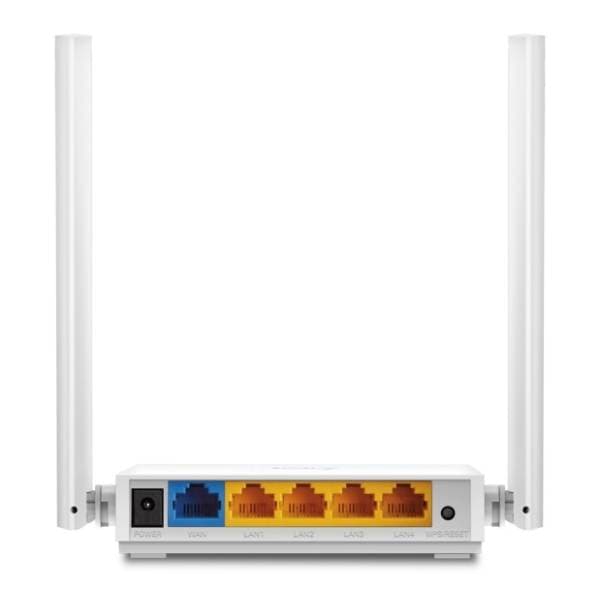 TP-LINK TL-WR844N WiFi ruter 2