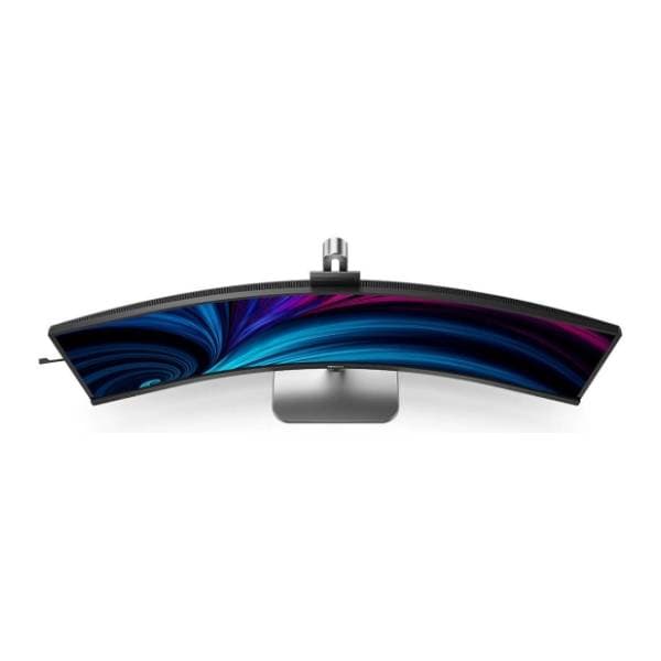 PHILIPS zakrivljeni monitor 49B2U5900CH/00 2