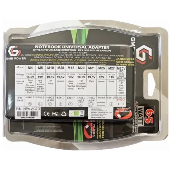 GEMBIRD punjač za laptop univerzalni NPA-AC7D 65W 1