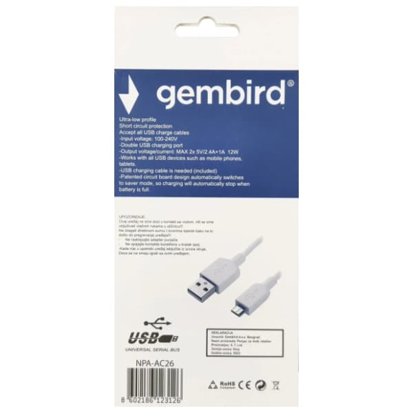 GEMBIRD punjač NPA-AC26 2x5v/24A+1A 12W +micro USB 2
