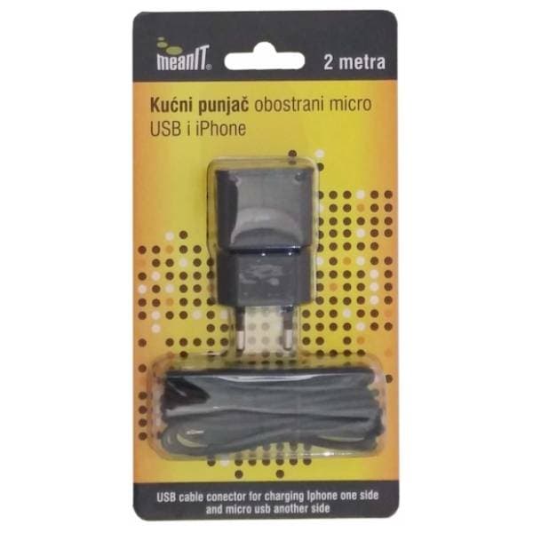 MEANIT punjač za smartphone i iPhone 2m 0