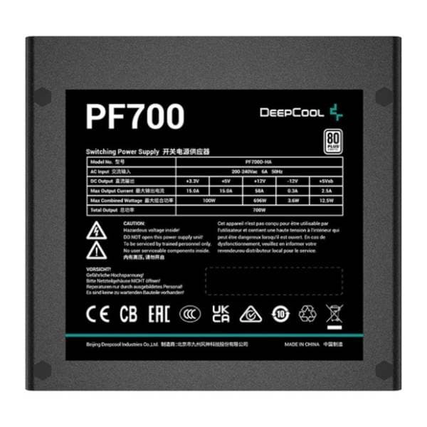 DeepCool napajanje PF700 700W 3