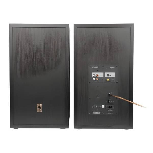 EDIFIER zvučnici za kompjuter R2850DB 150W 2