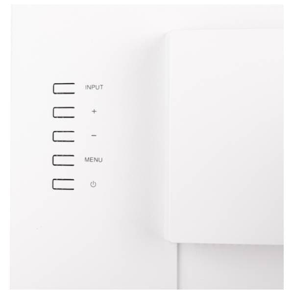 IIYAMA monitor ProLite XUB2492HSU-W6 4