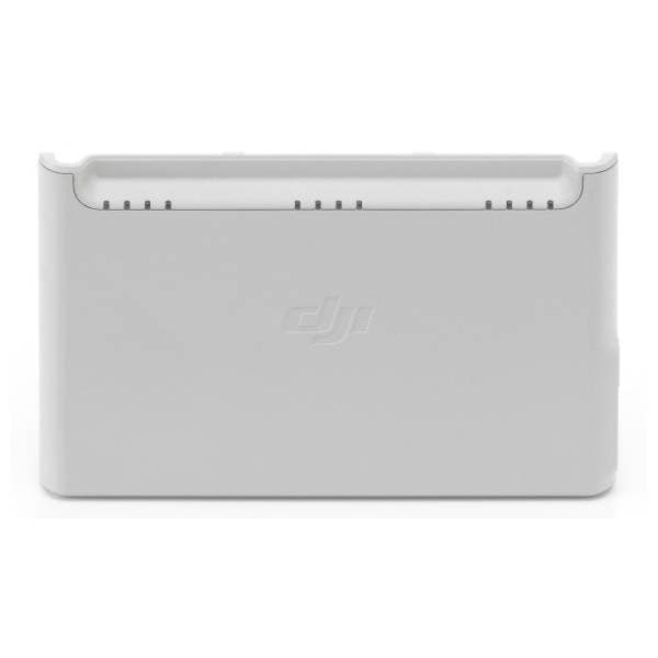 DJI Neo hub za punjenje baterija (dvosmerni) 2