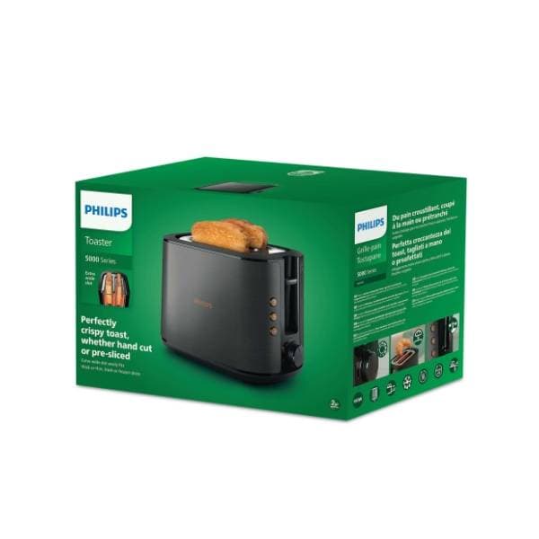 PHILIPS toster HD2650/30 7