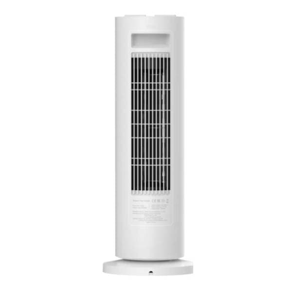XIAOMI keramička grejalica Fan Heater 2000W 1