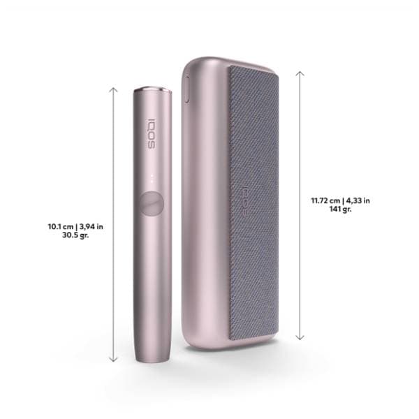 IQOS ILUMA PRIME - Bronze Taupe 3