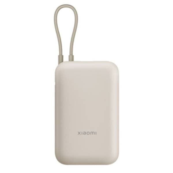 XIAOMI Mi power bank (sa integrisanim kablom) 10000mAh Tan (BHR9072GL) 1