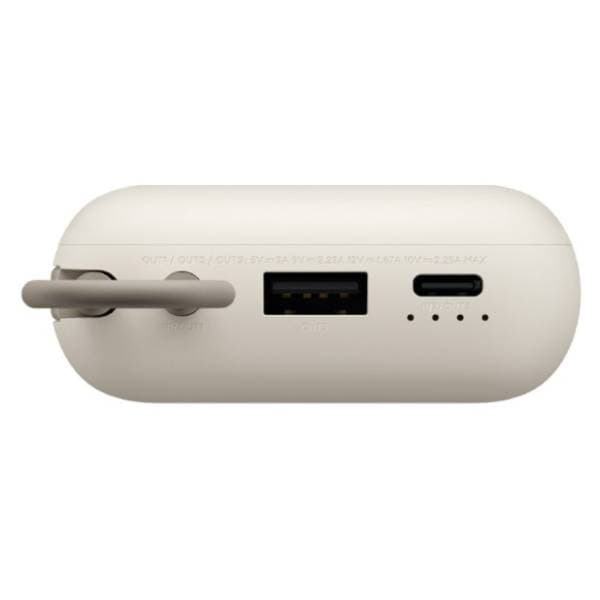 XIAOMI Mi power bank (sa integrisanim kablom) 10000mAh Tan (BHR9072GL) 2