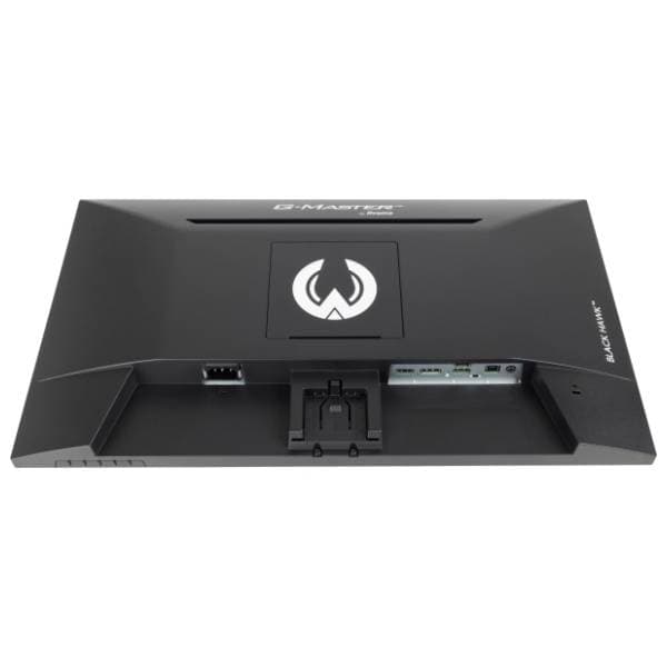 IIYAMA monitor G-MASTER G2445HSU-B2 4