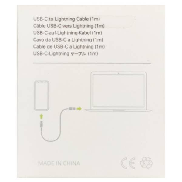 GEMBIRD konverter kabl USB-C na Lightning (m/m) 20W PD 1m beli 2