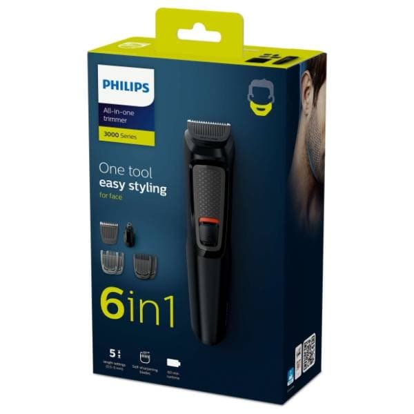 PHILIPS trimer MG3710/15 5