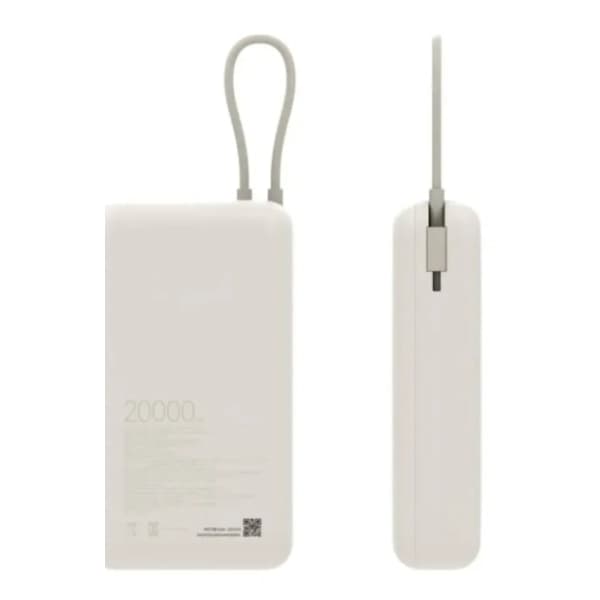 XIAOMI Mi power bank 20000mAh 33W Biege (BHR8851GL) 1