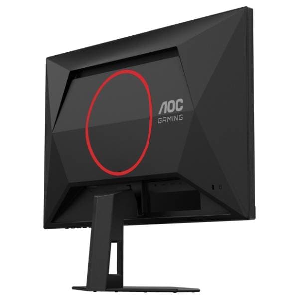 AOC monitor 25G4SRE 2