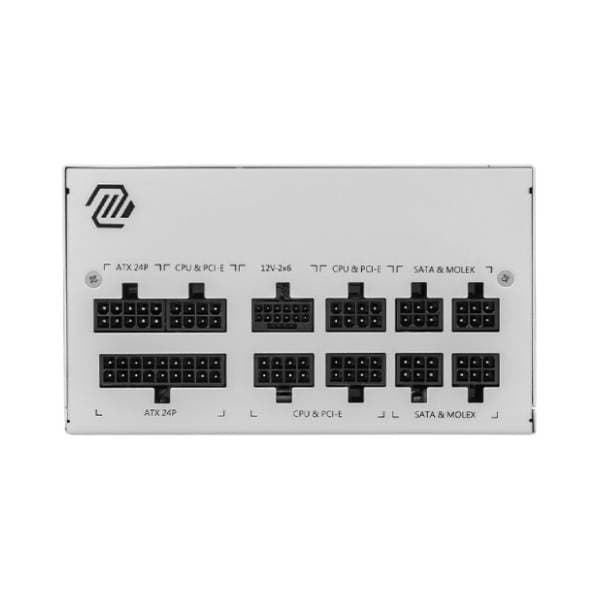 MSI napajanje MAG A850GL PCIE5 belo 2