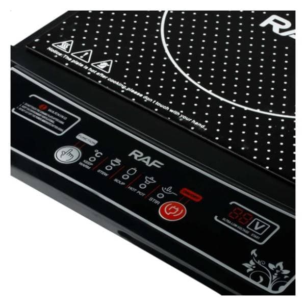 RAF indukcioni rešo R.8015 1