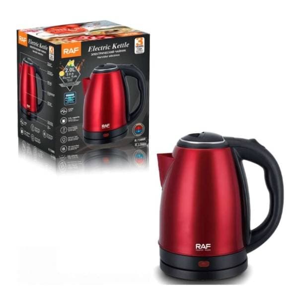 RAF kuvalo za vodu R.7399R crveni 1