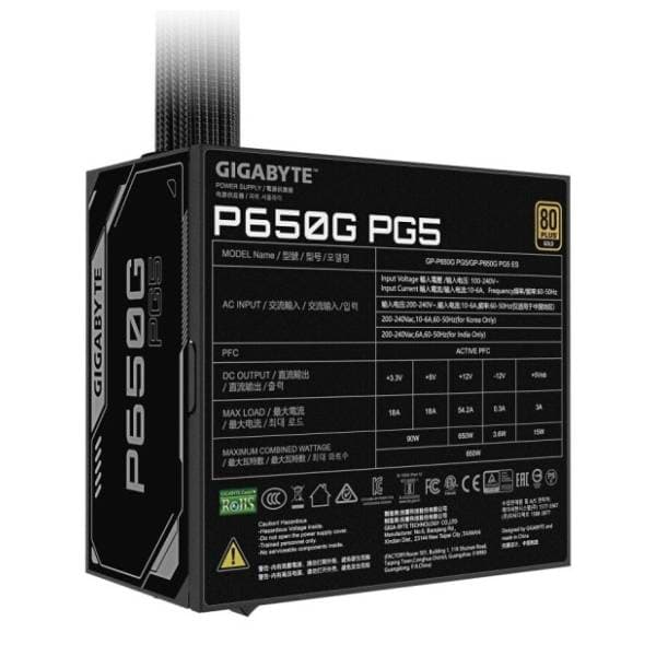 GIGABYTE napajanje P650G PG5 PCIE 5.1 4