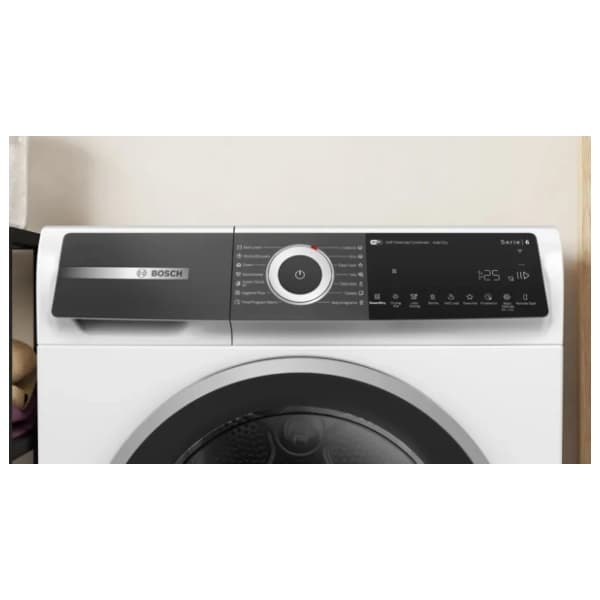 BOSCH mašina za sušenje veša WQH245B4BY 2