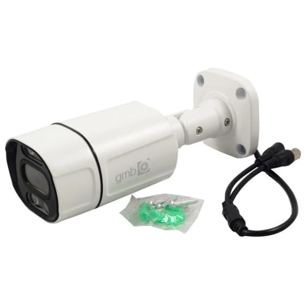 GEMBIRD CAM-AHD5MP-HAU60W IP kamera za video nadzor 0