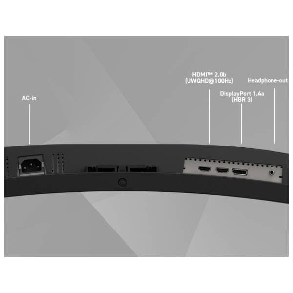 MSI zakrivljeni monitor 34" VA MAG 346CQ 5