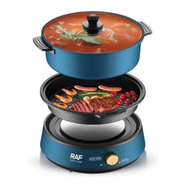 RAF aparat za sporo kuvanje i tiganj 2u1 R.5318 1