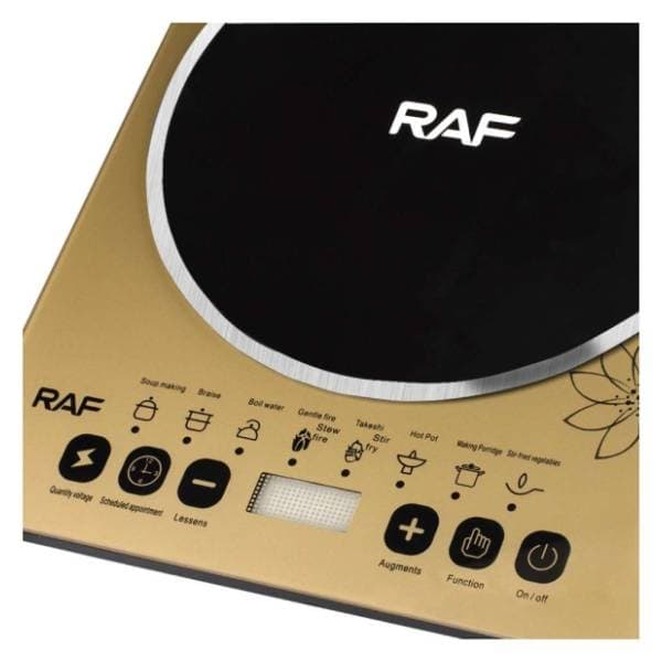 RAF indukcioni rešo R.8017 1