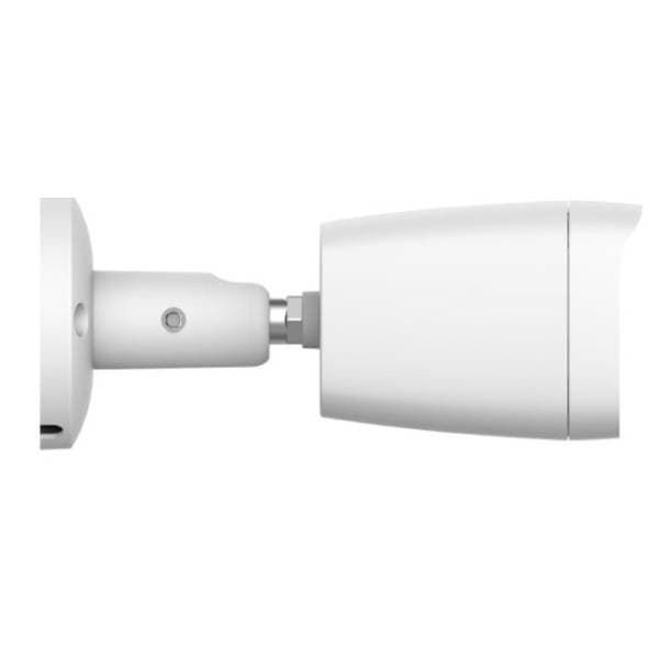 ELEMENTA KIP-F8RC/BMSC IP kamera za video nadzor 2