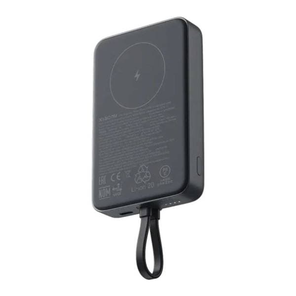 XIAOMI Mi power bank 10000mAh 33W (Integrated Cable) GL (BHR9823GL) 1