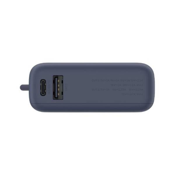 XIAOMI Mi power bank 10000mAh 33W (Integrated Cable) Ice Blue GL (BHR9341GL) 1